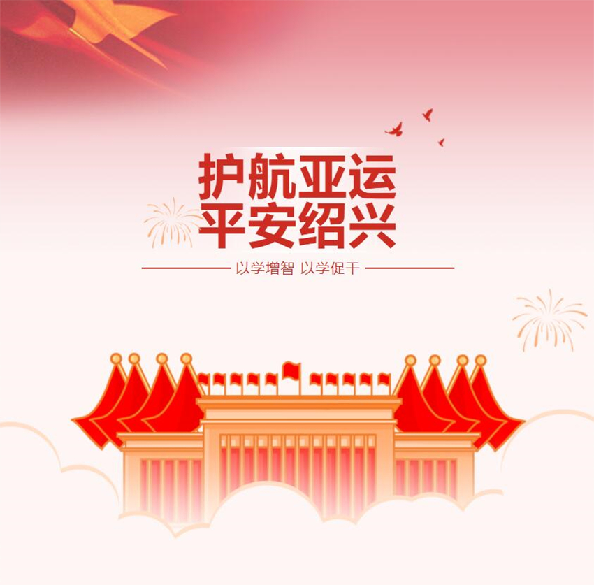 1692781087101765.jpg QQ截圖20230823170012.jpg